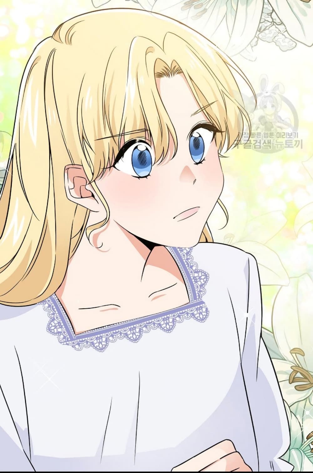 Raising a Dragon Prince ตอนที่ 7 (39)